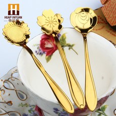 臺灣出貨實力廠家直供不銹鋼咖啡勺花朵勺果凍勺鍍金攪拌勺廚房神器, 鈦金,向日葵, 1個