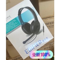 頭戴式電腦語音耳麥 單孔 USB, 如圖所示, 詳情頁內介紹