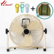 한일전기 한일 캠핑용 선풍기 무선 휴대용 써큘레이터 낚시 차박 캠핑 (본체+전용가방+기본배터리) + 사은품증정, 2.14인치 브라운 AK400P