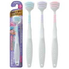 日本製 EBiSU 口臭對策 Ag 銀離子舌苔清潔刷 舌苔刷 惠百施 舌苔清潔器 刮舌器 低負擔柔軟舌苔刷 舌苔棒, 1個, 雙刷毛雙刮片舌苔刷 / 5806