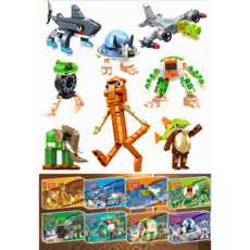 세진 이탈리안 브레인롯 블럭 Italian Brainrot 밈 조립 스티커 5장, 이탈리안 브레인롯 8개