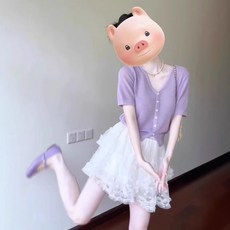 해피유통 여성 브이넥 반팔 니트 가디건 슬림핏 데일리 상의