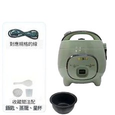 華吉 1.8L 迷你電飯鍋 不沾內膽 快速煮飯, 1.8L黑晶內膽, 1
