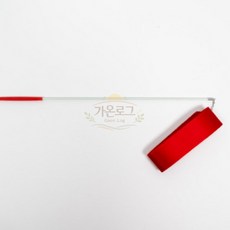 가온로그 리듬체조 리본 4m 레드 체조리본