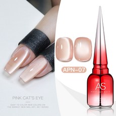 [AS젤] 미스틱 빔 9종 자석젤네일 단품, 1개, 15ml, APN #07