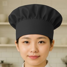 모두 쉐프모자 요리사 모자
