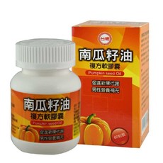 台糖 南瓜籽油複方軟膠囊, 2罐