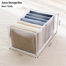 스웨터 옷 보관 그리드 상자 학생 기숙사 옷장 옷장 서랍 보관 상자 티셔츠 바지 의류 파티션 상자, 청바지 7 화이트, 1개