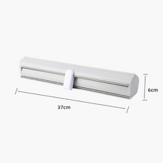 磁吸式保鮮膜切割器 廚房保鮮膜收納盒 37公分灰色切膜器, 【保鮮膜切割器(磁吸)】灰色, 1個