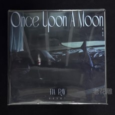 袁婭維 月亮失眠了 首版黑膠彩膠唱片LP 限量登月卡 精美畫冊 全新僅拆, 如圖, 詳見包裝