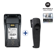 모토로라 XiR P3688 배터리 NNTN4970 + 벨트클립 RLN5644 정품, 1개
