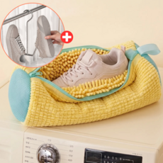 르브아 극세사 운동화 세탁망 신발 빨래망, 옐로우, 1개