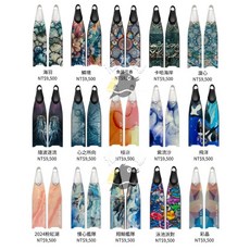 普魯士藍 玻璃纖維 長蛙 自由潛水裝備
