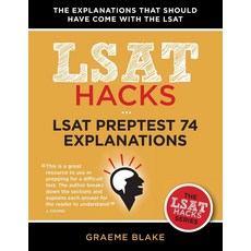 LSAT 사전 테스트 74 설명: 해킹 연구 가이드