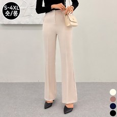 끌로이 여성용 부츠컷 슬랙스 스판 숏/롱 기장 데일리 편한 바지 정장 팬츠 빅사이즈까지