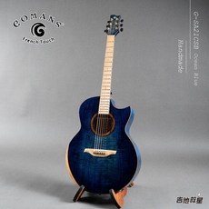 Gomans G-SA21CSB Ocean Blue 手工全單板民謠吉他 - 現貨供應中, 1個