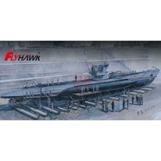 플라이호크 프라모델 U-48 VII B 1/700 FH1101, 1개