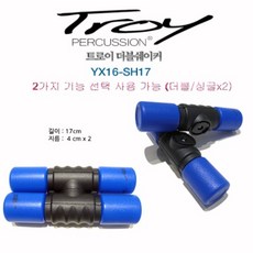 트로이 YX16-SH17 더블셰이커 싱글겸용 리듬 퍼커션, 빨강, 1개