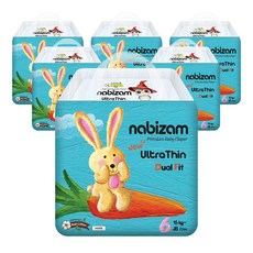 nabizam 超薄雙重貼合夏日褲型 [6包], 特大碼(2XL), 132張