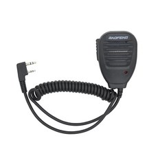 MTS 雙頻對講機 MTS-98X7VU, 1套, MT-98X7VU+贈品手持麥克風
