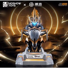 MOSHOW TOYS 湖中騎士 鎏金版 胸像氮化鎵 65W 充電中心，多功能充電座, 1個