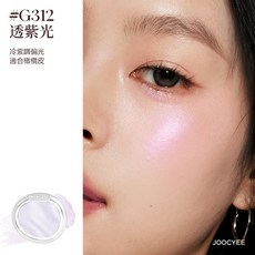 JOOCYEE 酵色 歐若系列 晶透唇蜜 水光腮紅, 1個