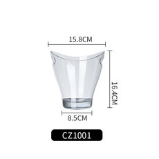 亞克力冰桶 啤酒商用香檳桶, 1個, 元寶小冰桶cz1001  PC塑料