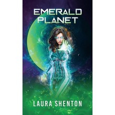 (영문도서) Emerald Planet Paperback, Iridescent Toad Publishing, English, 9781913779115