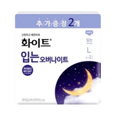 화이트 입는오버나이트 대형 6+2개입/팬티사이즈 100이상, 오버나이트, 8개입, 1개
