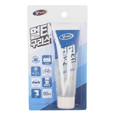 멀티구리스80ml RW3F5021