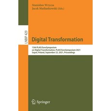 (영문도서) Information Systems: Research Development Applications Education: 13th Plais Eurosymposium... Paperback, Springer, English, 9783030858926
