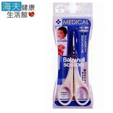 【海夫健康生活館】日本GB綠鐘 Medical 不銹鋼 多用途 安全嬰兒剪 雙包裝(No-69), 1個