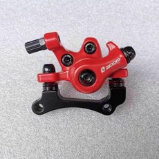 전동킥보드 브레이크 퀵보드수리 구동부품 빨간색 왼쪽 구형모델 디스크, 길이 32mm 패드 16.5mm 2개