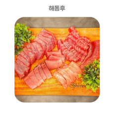 눈다랑어 연육 못난이 참치 [아름푸드X순수산], 1개, 1kg