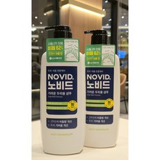 엘라스틴 노비드 가려운 두피용 샴푸 (두피 비듬 전문케어), 2개, 520ml