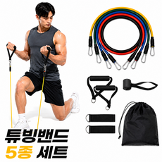 STAM 라텍스 튜빙밴드 5세트, 1개, 혼합색상 1개, 혼합색상