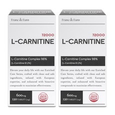 프랑드유로 L 카르니틴 72000 [순도 99.1%] 아르기닌, 2박스, 120정