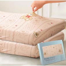 여아를 위한 SDY 저지 딸기 침대 시트 52 u201Dx28 u201Dx8 2팩 핑크 귀여운 (Color-Cherry Size-Crib)