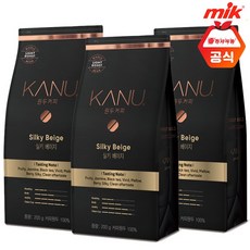 카누 원두 커피 실키 베이지, 홀빈(분쇄안함), 200g, 3개