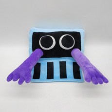 Dadaland Roblox彩虹朋友玩偶, 藍色怪物