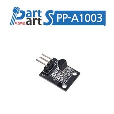 (PP-A1003) DS18B20 온도센서모듈 KY-001