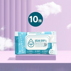 嬰兒潔膚濕巾 掀蓋80抽 純水柔濕巾 寶寶專用抽取式, 1個, 濕紙巾(10抽)