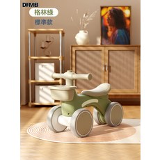 DFMEI 兒童無腳踏平衡車1-2-3歲6寶寶四輪滑行嬰幼兒溜溜滑步小孩扭扭車, 1個, ["格林绿【静音轮防侧翻】ML218":如圖