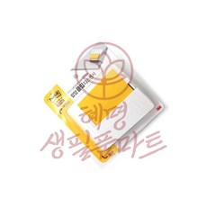 혜명생필품마트 노트 클립 디스펜서 CD654 화이트 테이프디스펜서 메모지꽂이스탠드집게 메모지디스펜서부착식 메모지디스펜서아크릴 메모디스펜서리필