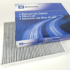 GM 순정품 쉐보레 올뉴말리부 올뉴 크루즈 넥스트 스파크 트랙스 크로스오버 콜로라도 트래버스 트레일블레이저 올란도 아베오 볼트외 고급형 활성탄 에어컨 필터 93747647, 1개