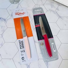 포켓 톱니 과도 113mm 주방과도 과도칼 일본칼 plu+810Tj