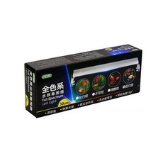ISTA 伊士達 全色系全藍燈 LED跨燈 海水缸專用 珊瑚育成燈具 IL-410-B1, 1個, IL-410-B1 全藍燈1尺30cm