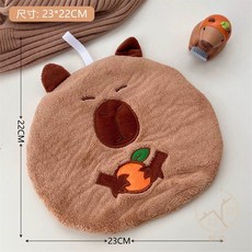 Good Lab 加厚水豚擦手巾 吸水擦手巾 廚房擦手巾 洗手台擦手巾 可掛擦手巾 珊瑚絨吸水 清, 1個, 抱橘子水豚 擦手巾（W0714