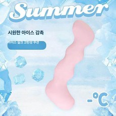 여름 냉감 롱바디필로우 긴베개 쿨쿠션 소파용 아이스 쿨링 베개, 체리블라썸핑크