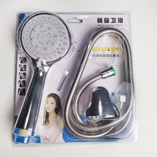 Senior Sanitary Wares 五段可調增壓蓮蓬頭 淋浴花灑組, 1個, 五段蓮蓬頭+水管